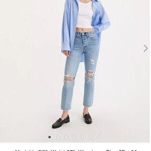 Levi’s wedgie straight